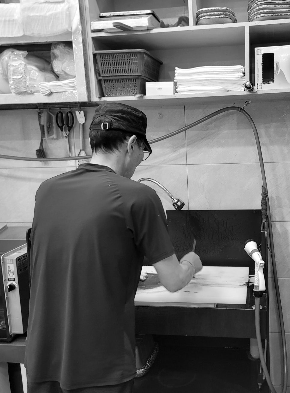 산수산 이미지