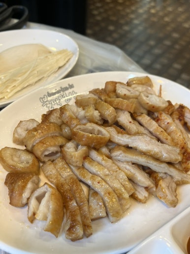 불막열삼명지 이미지