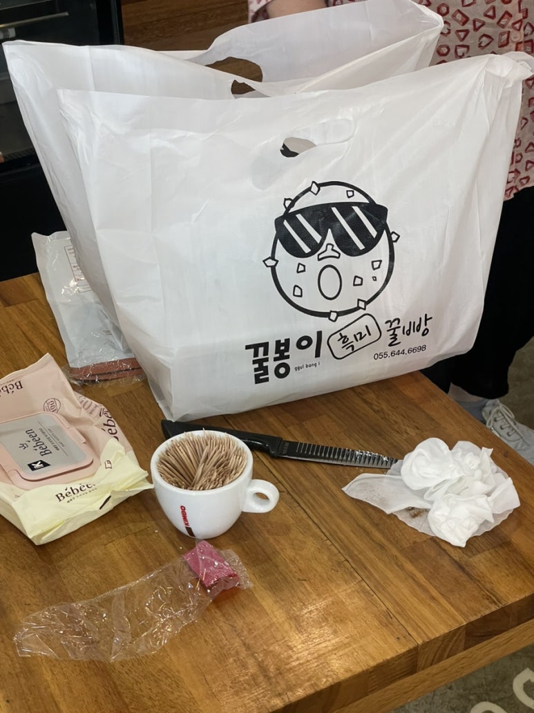 한성충무김밥 이미지