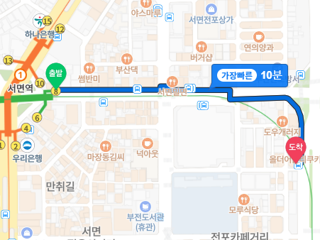 맥부리또 이미지