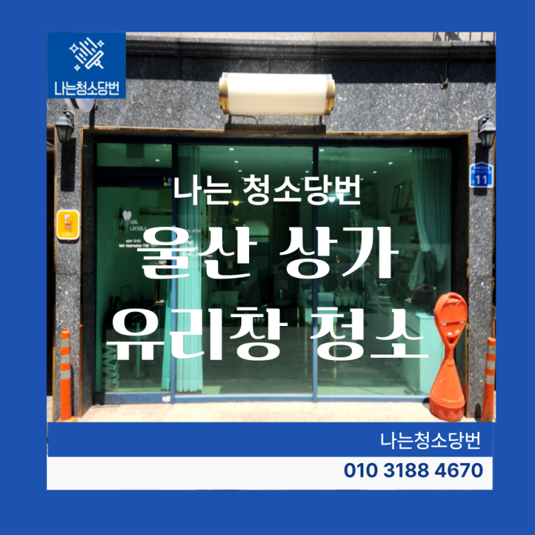 네일러버블 이미지