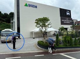 (주)디에이치시스템 이미지