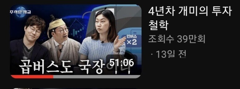코믹스월드 이미지