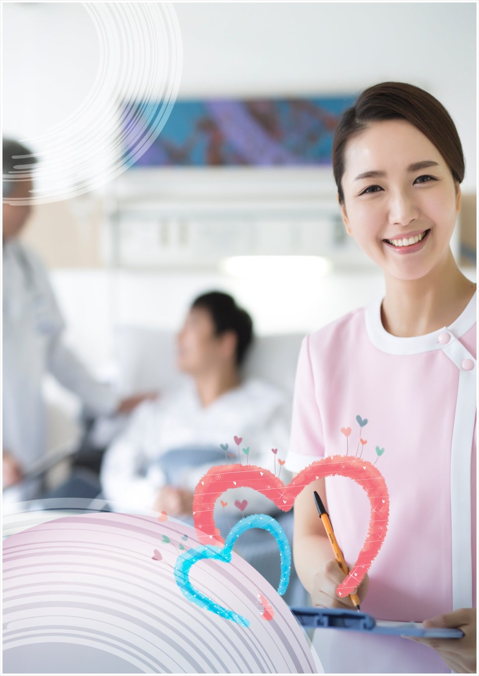 새희망병원 이미지