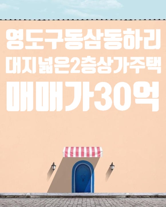 하리가스 이미지