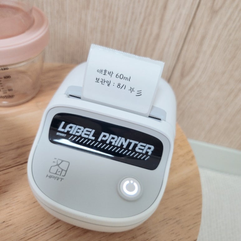 모에프린팅 이미지
