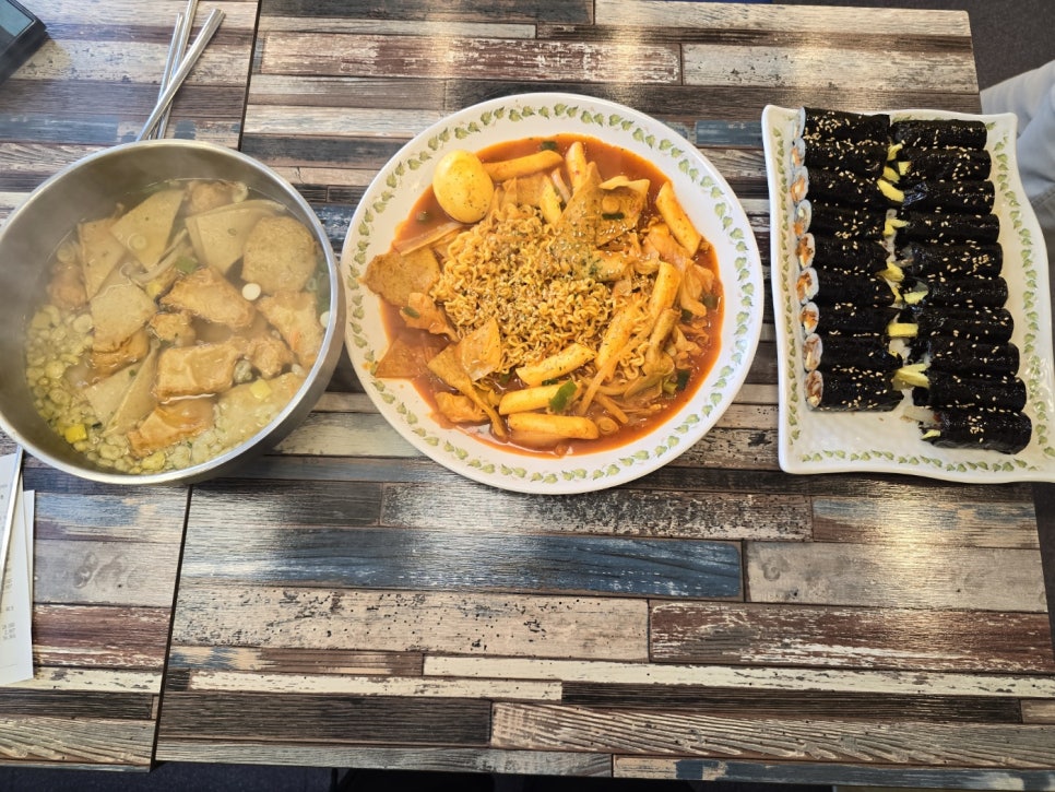 부엉이김밥 이미지