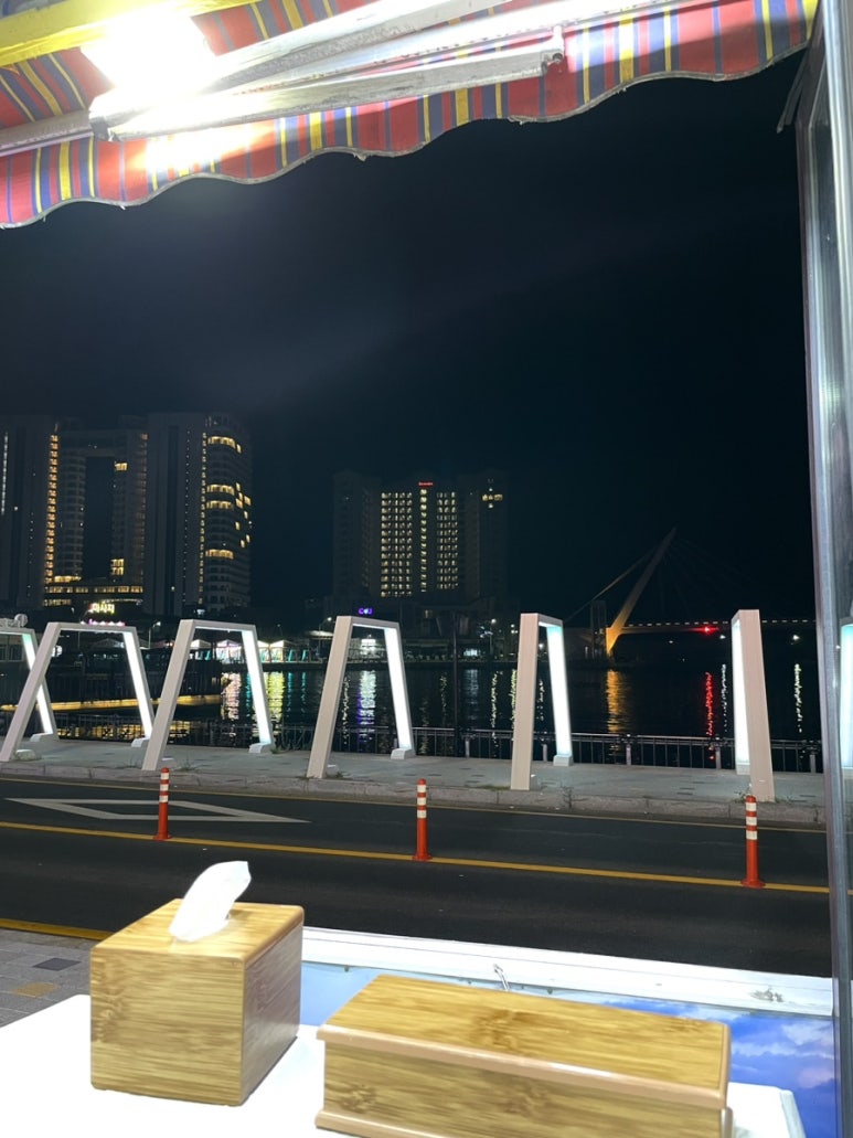 제2항구수산 이미지