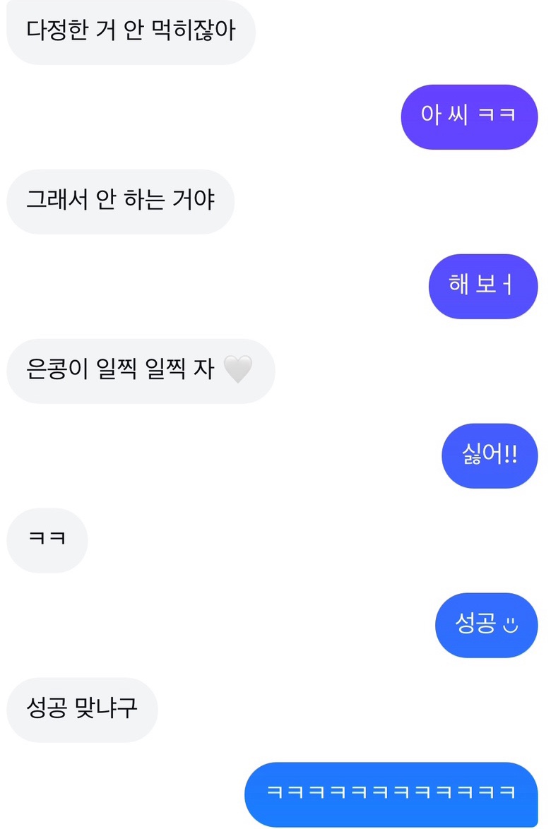주주원 이미지