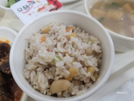 백아한방병원 이미지