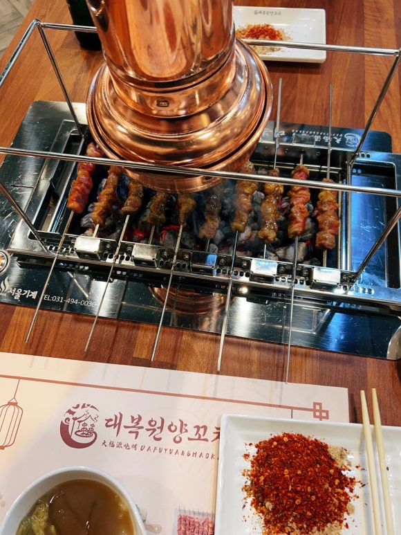 대복원양꼬치 이미지