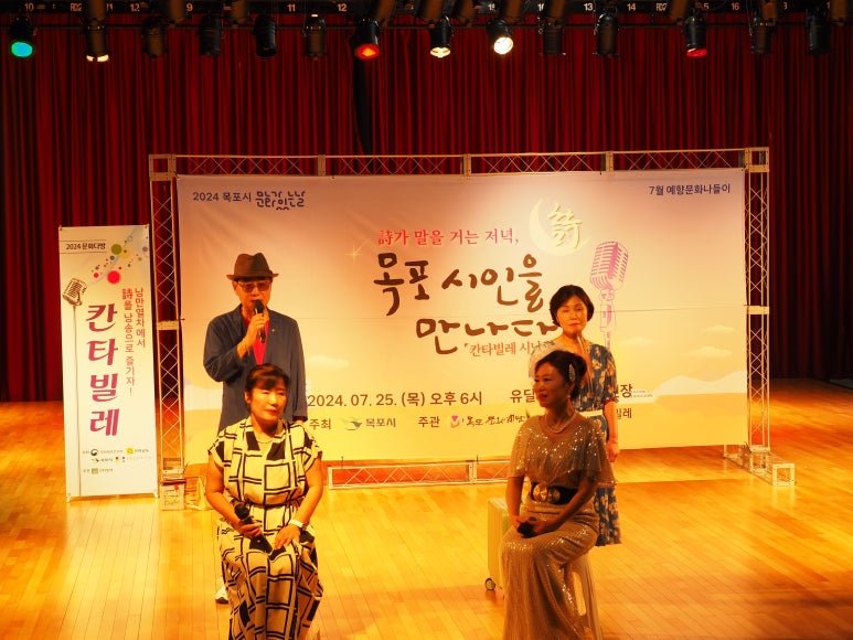 칸타빌레 이미지