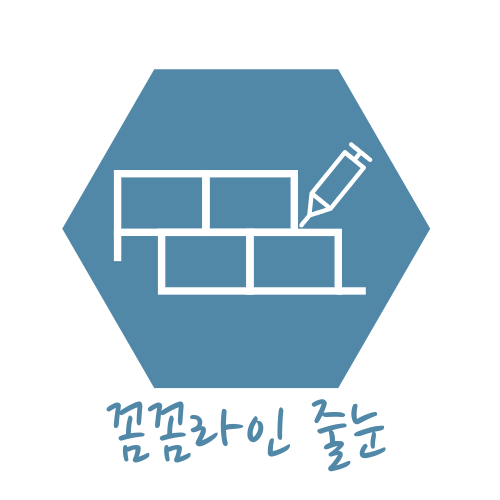 디엔에이치 이미지