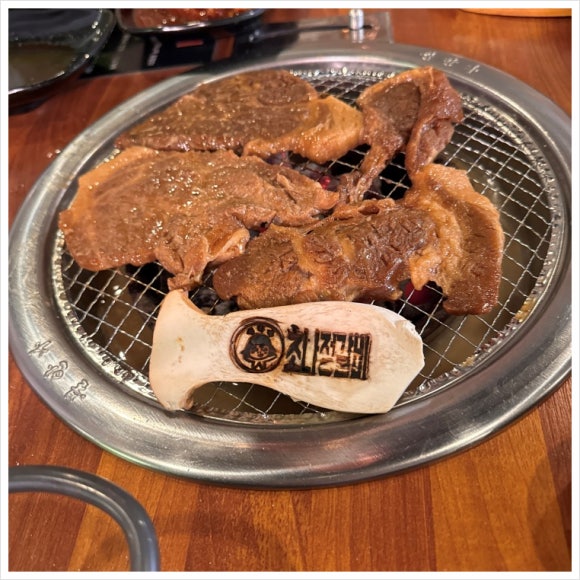 대흥양만 이미지