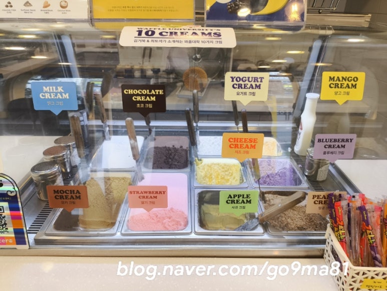 와플대학 창원반송캠퍼스 이미지