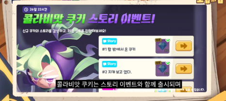 히키쿠키 이미지