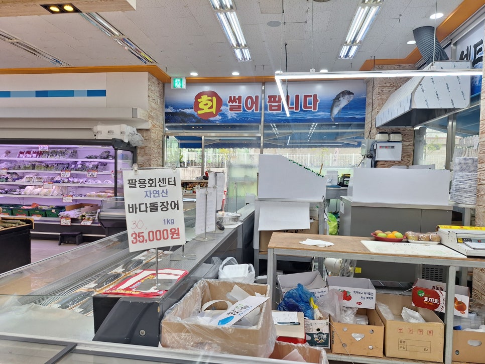 돌숯불갈비식당 이미지