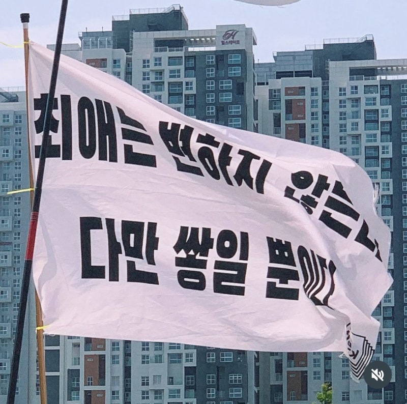 비밀의화원 이미지