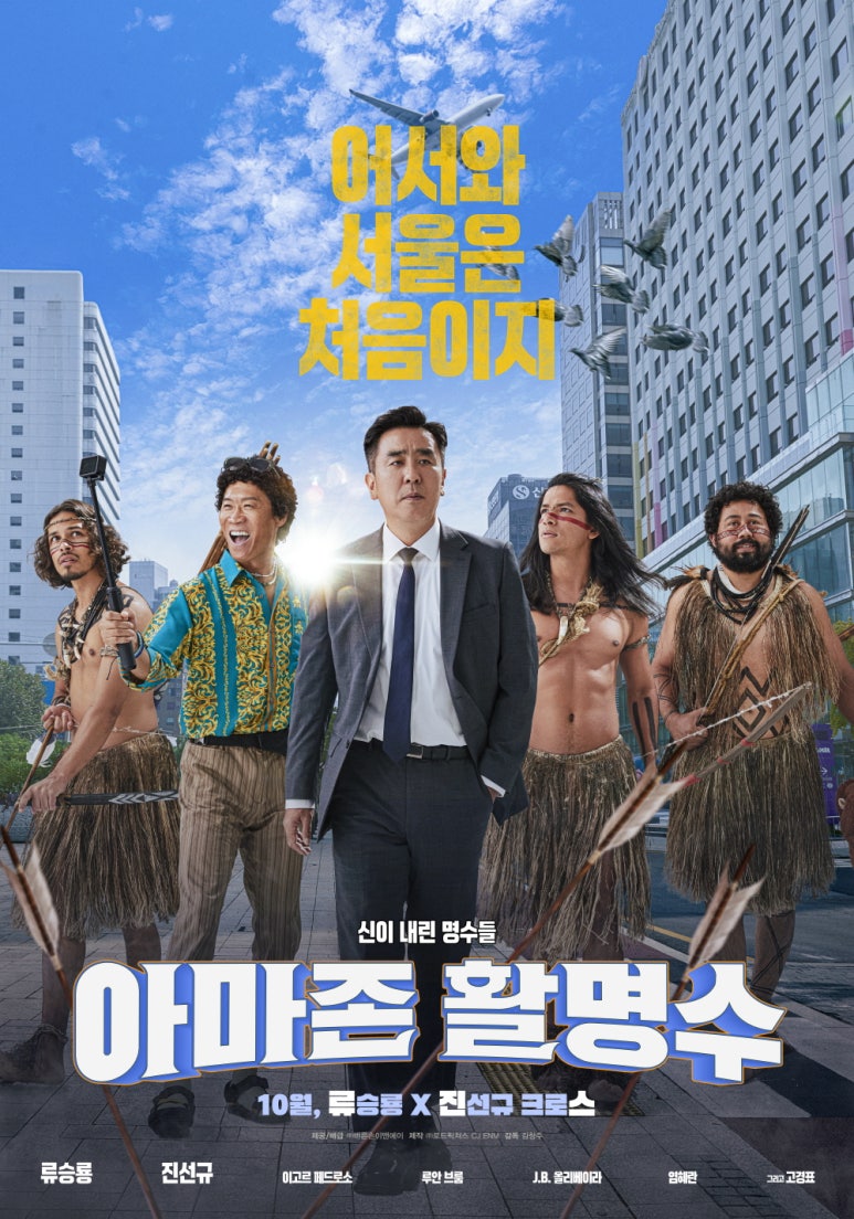 듀얼픽쳐스 이미지
