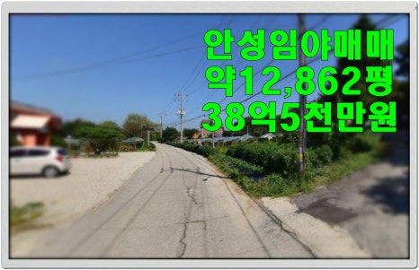 용설호수농원 이미지