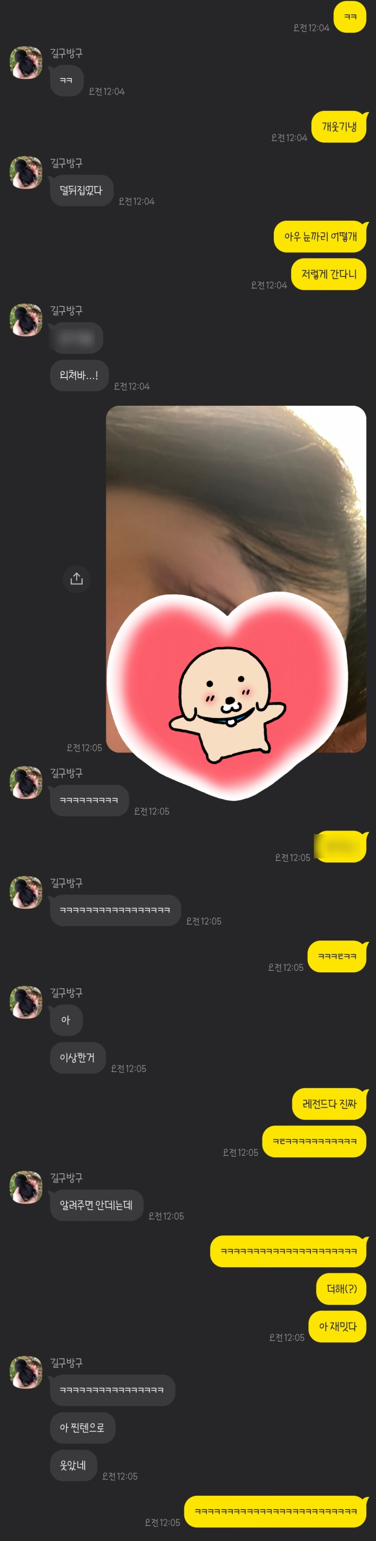 크로스핏거츠여월점 이미지