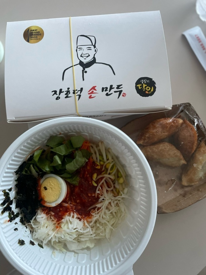 장호덕손만두 세종시청점 이미지