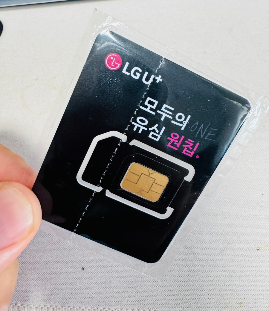 알뜰카센터 이미지