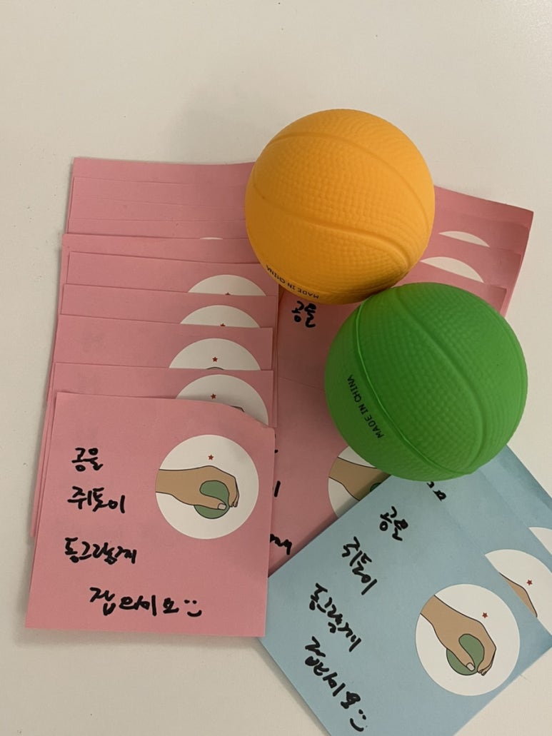 셀라음악교습소 이미지