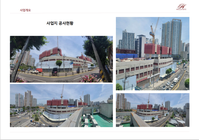 동작구청구내식당 이미지