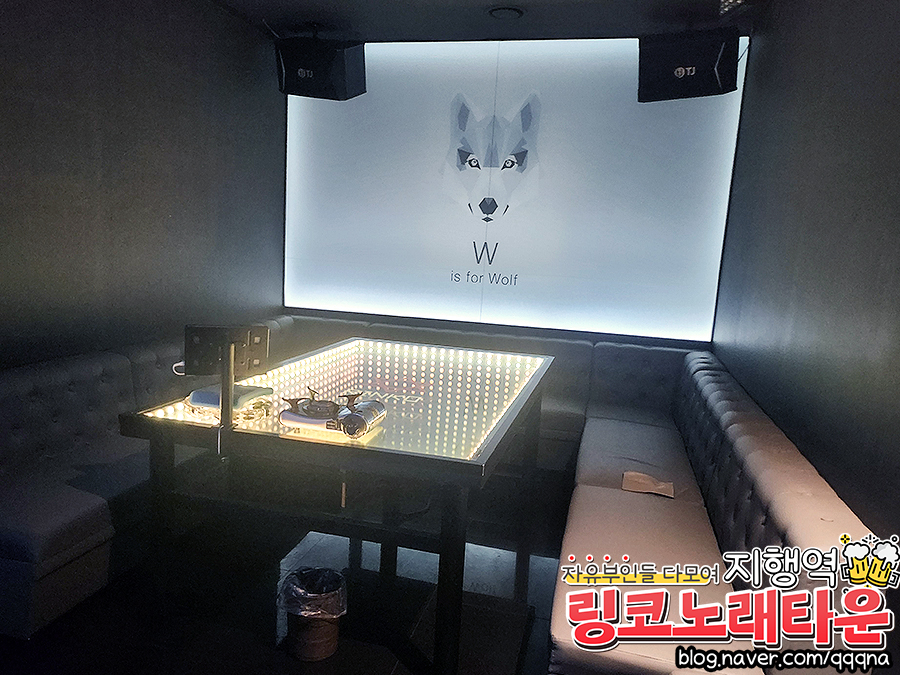 힐링노래주점 이미지