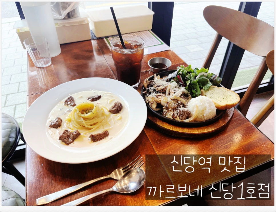 까르보네 이미지
