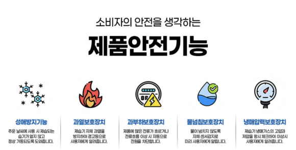 가야산업가스 이미지