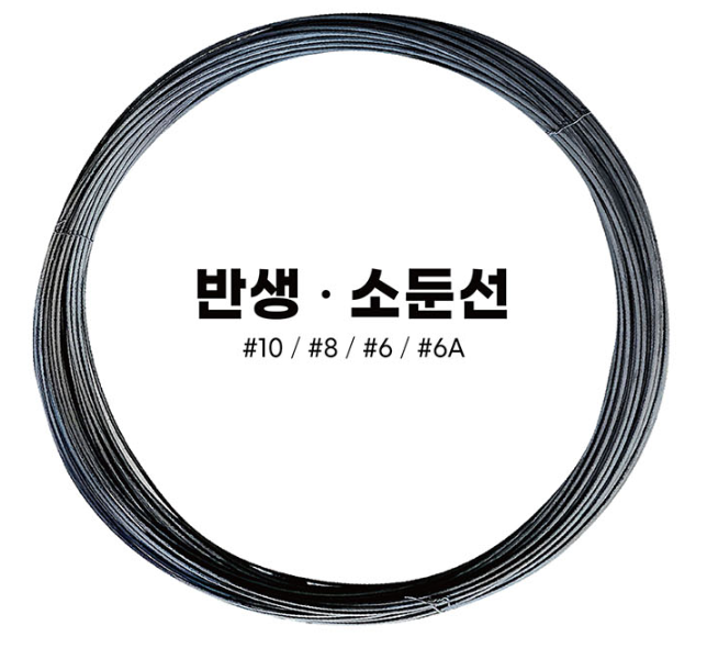 대호소매 이미지