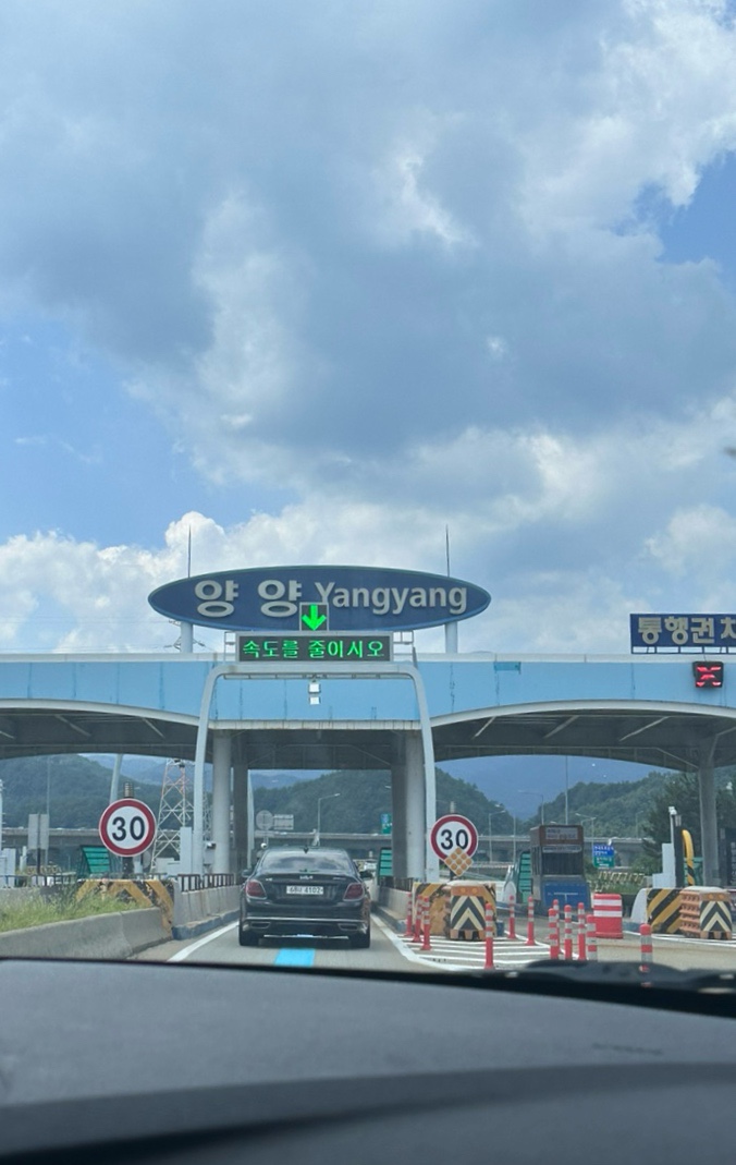 비발디캠핑파크설악오색점 이미지