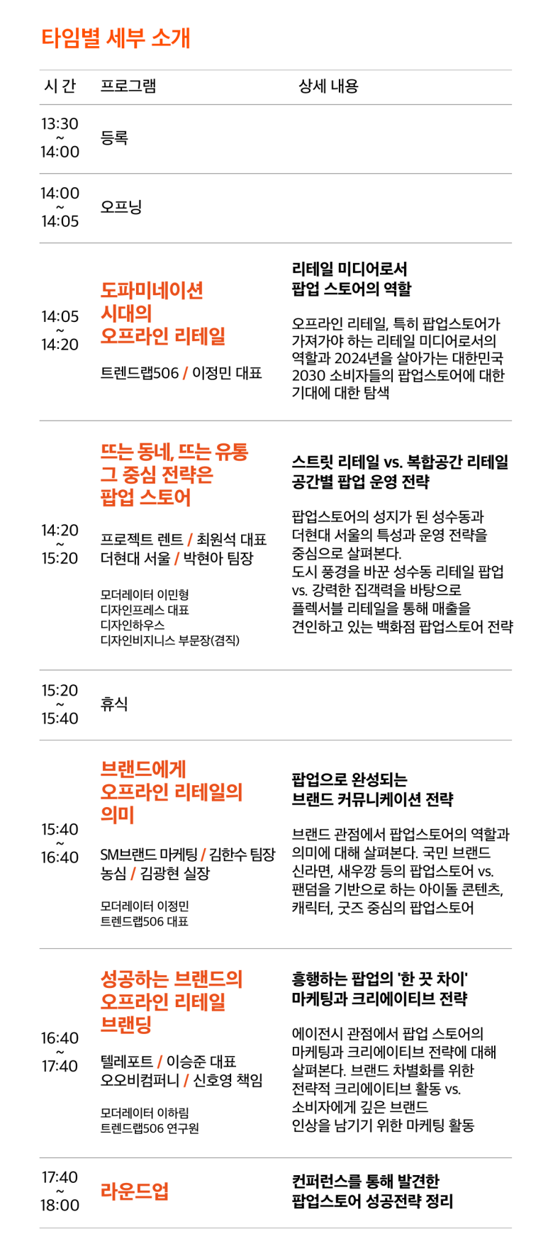 헤이랩 이미지