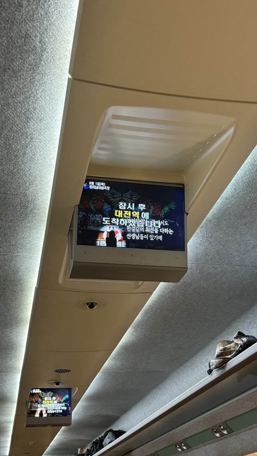 (주)여행명가 이미지