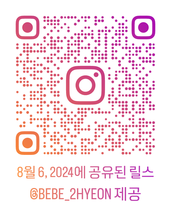 감산470 이미지