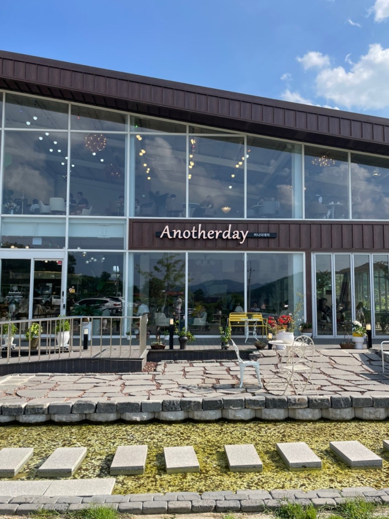 어나더데이(Anotherday) 이미지