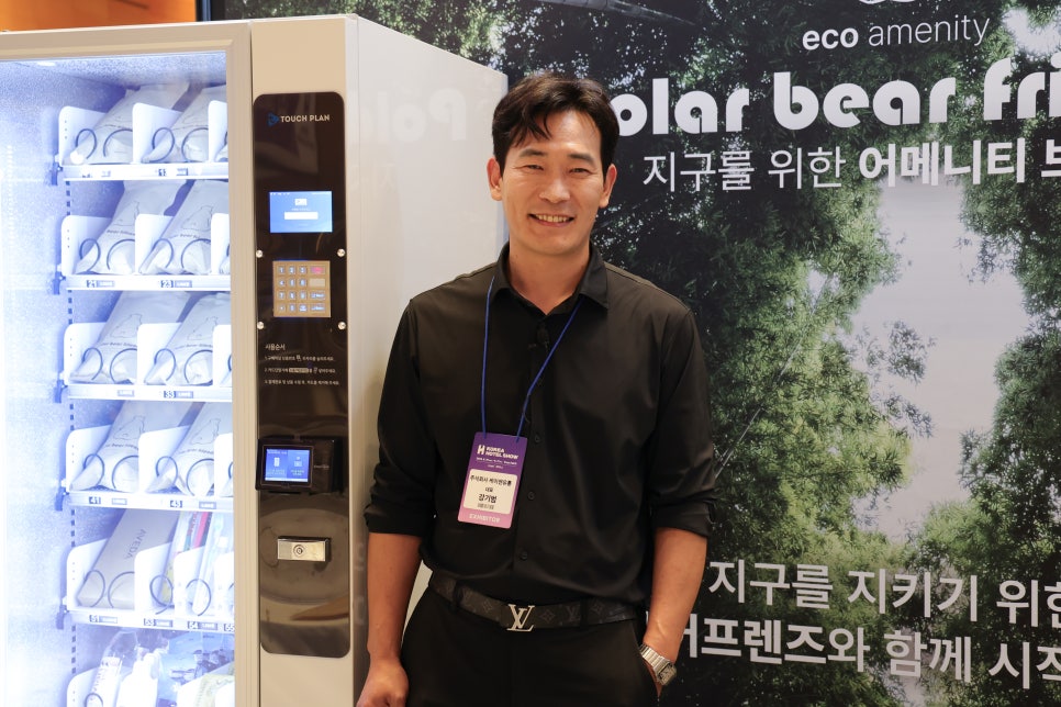 폴라베어(Polarbear) 이미지