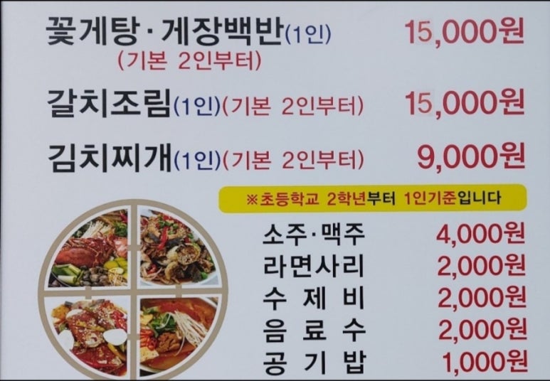 진남광고 이미지