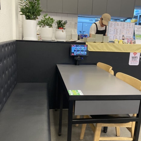 땅꼬마김밥 이미지