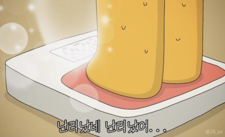 더웨이성형외과 이미지