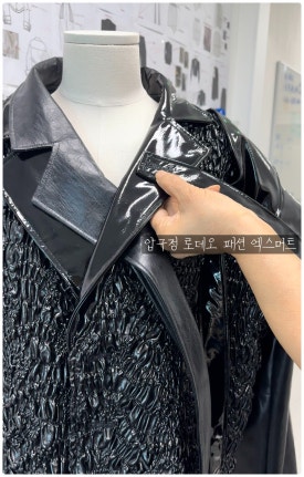 엑스머트 이미지