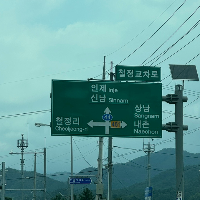 (주)여행명가 이미지