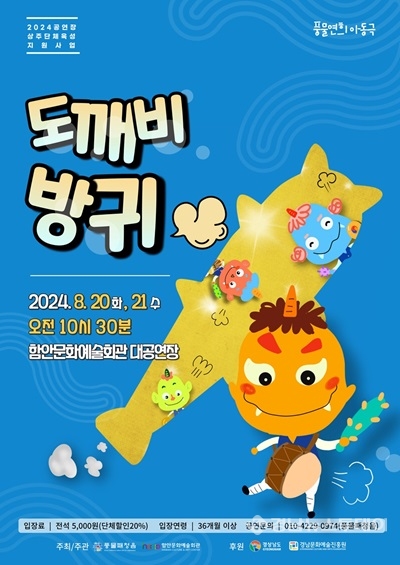 예술회관 이미지