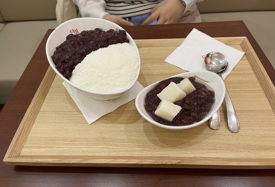 더설 이미지