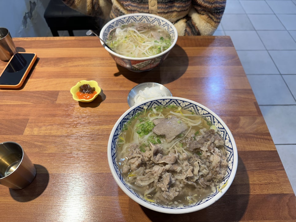 포옥차 이미지