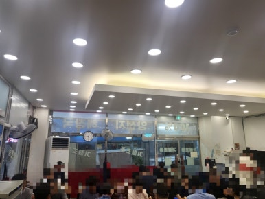 기절초풍감자탕 이미지