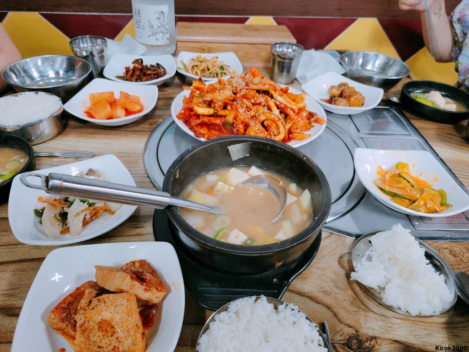 맛있는청혼집 사진 3