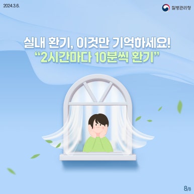 삼인 요양병원 이미지